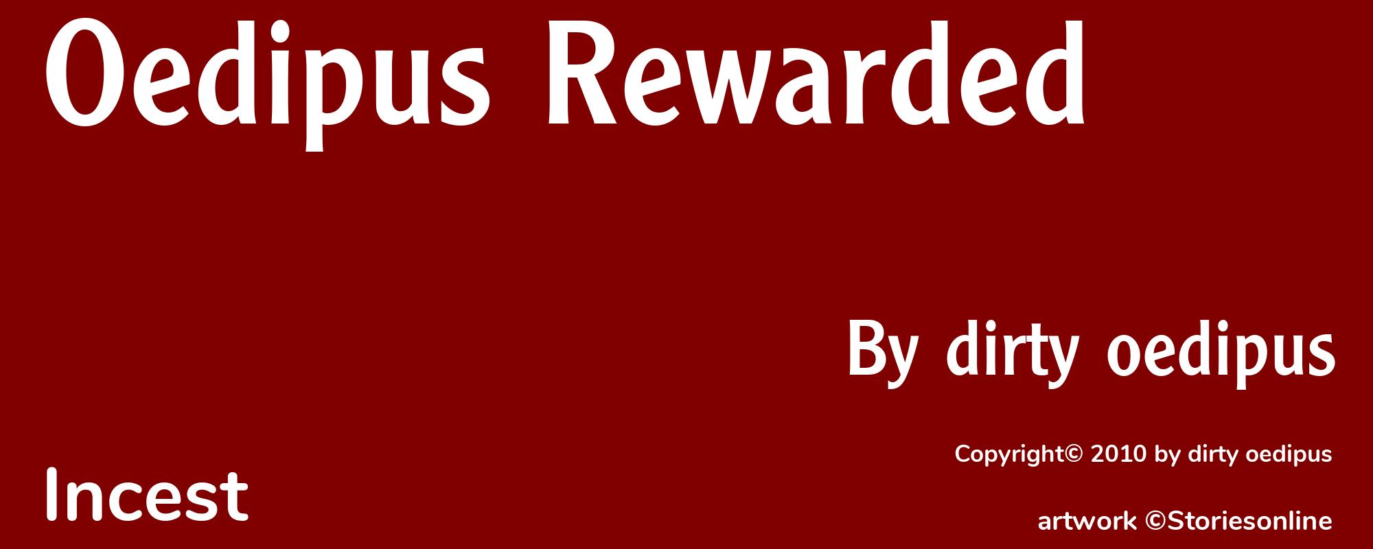 Oedipus Rewarded - Cover