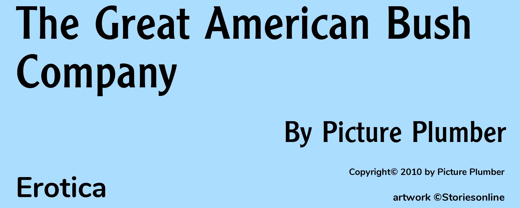 The Great American Bush Company - Cover