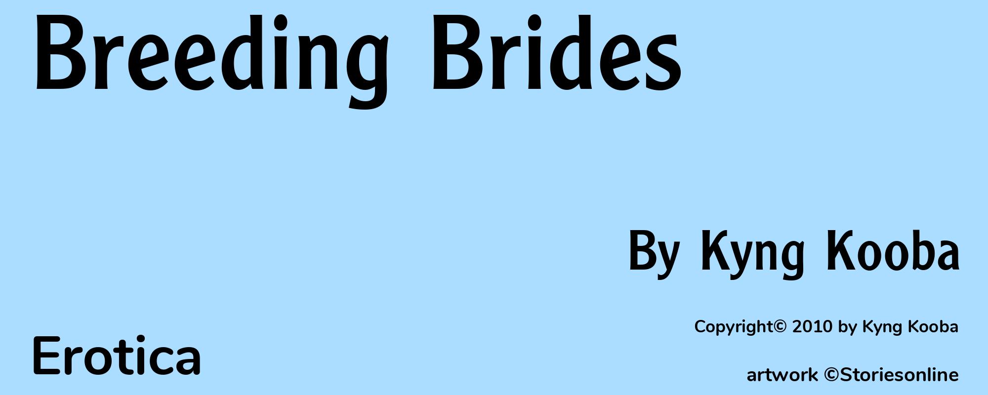 Breeding Brides - Cover