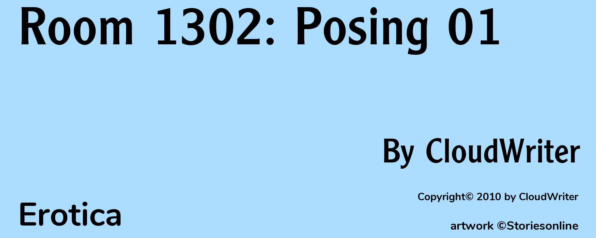 Room 1302: Posing 01 - Cover