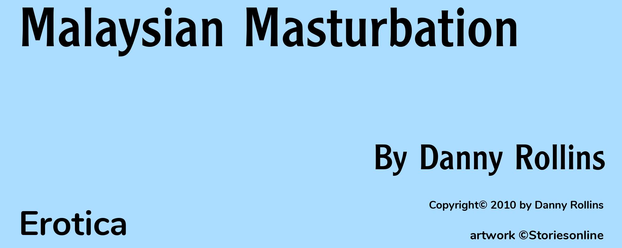 Malaysian Masturbation - Cover