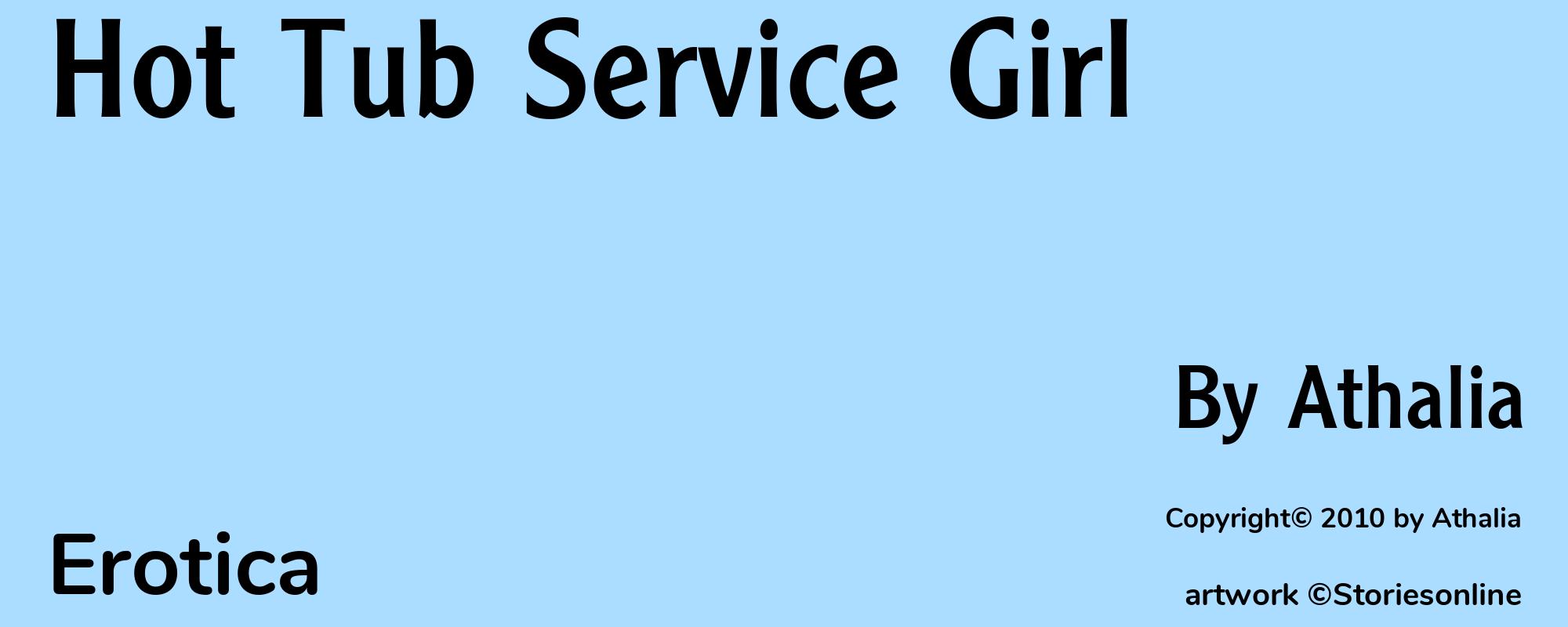 Hot Tub Service Girl - Cover