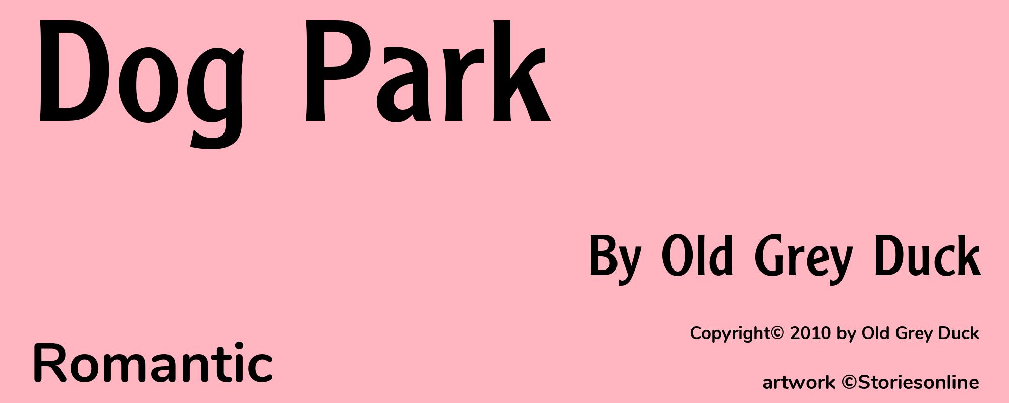 Dog Park - Cover