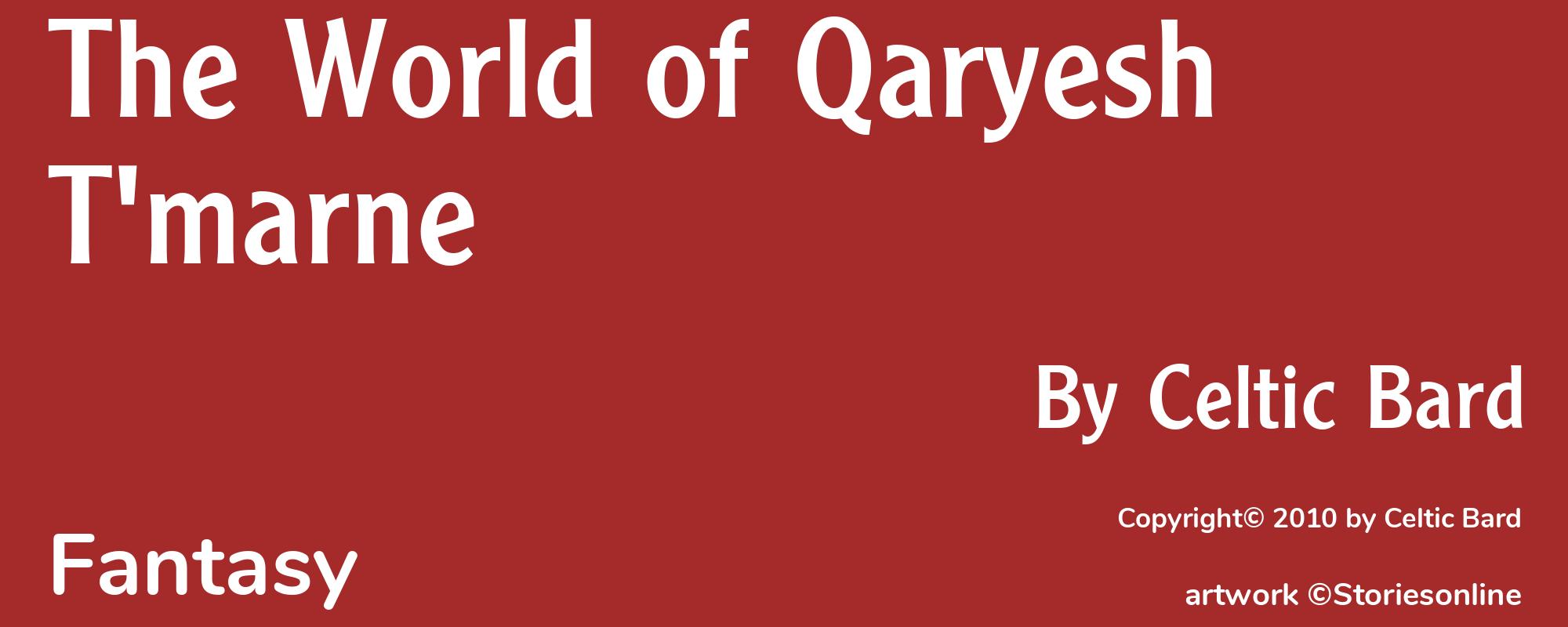 The World of Qaryesh T'marne - Cover