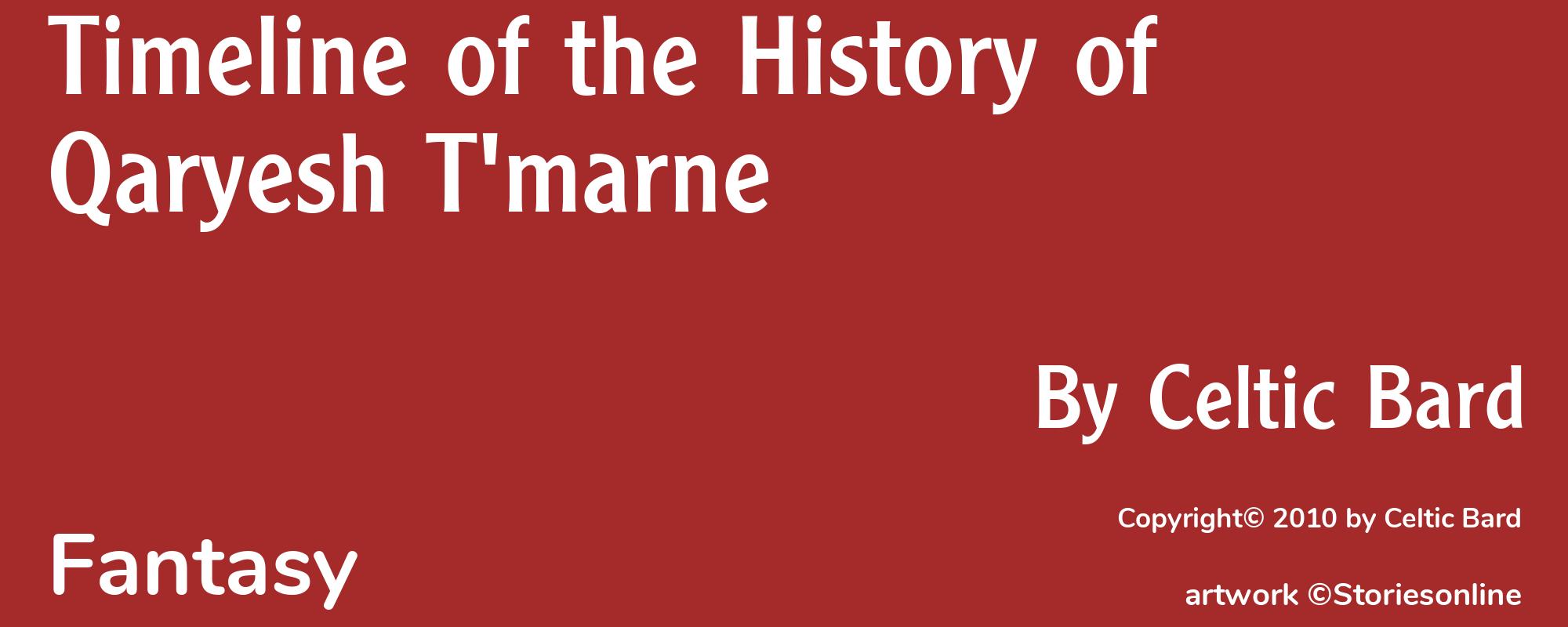 Timeline of the History of Qaryesh T'marne - Cover