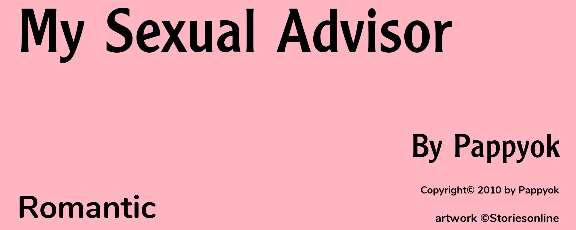My Sexual Advisor - Cover