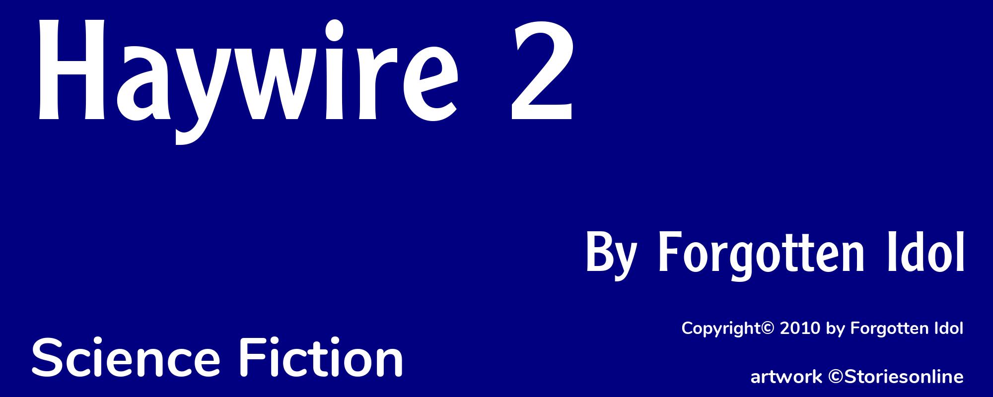 Haywire 2 - Cover