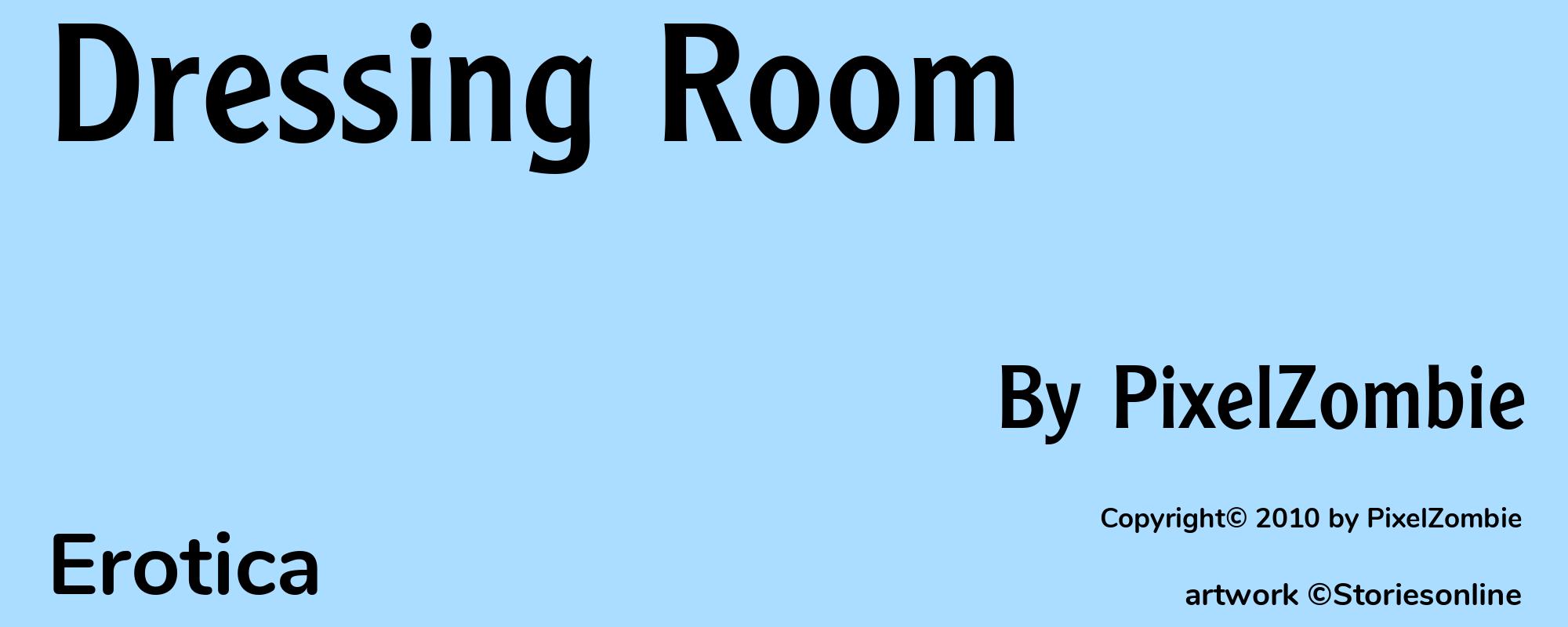 Dressing Room - Cover