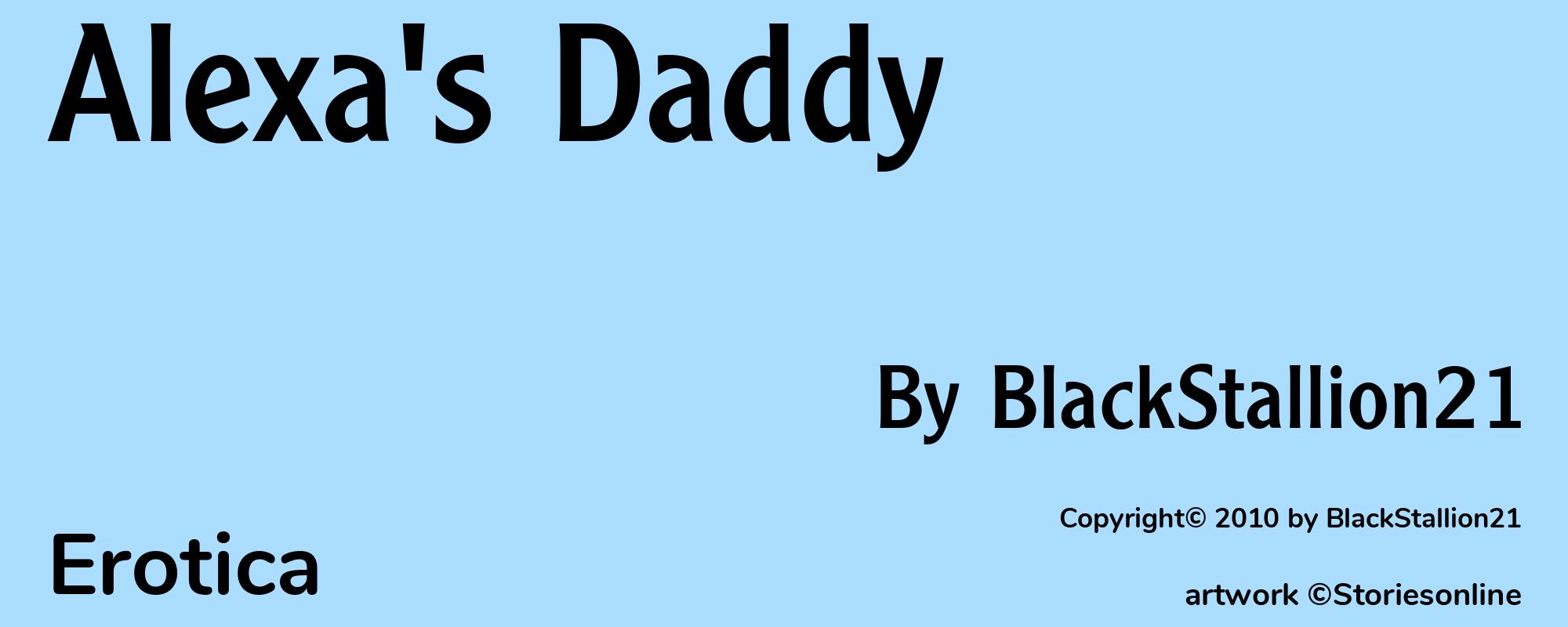 Alexa's Daddy - Cover