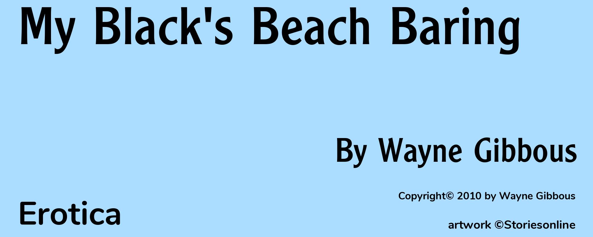 My Black's Beach Baring - Cover