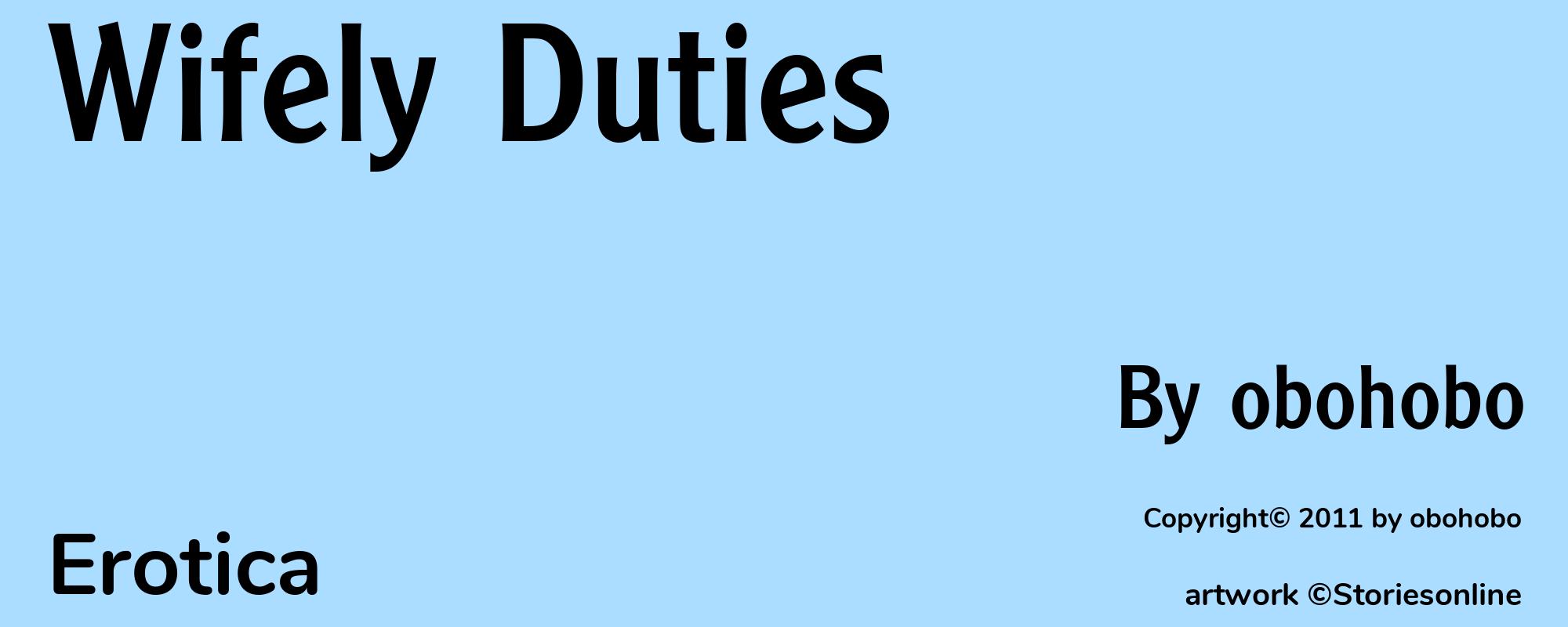 Wifely Duties - Cover