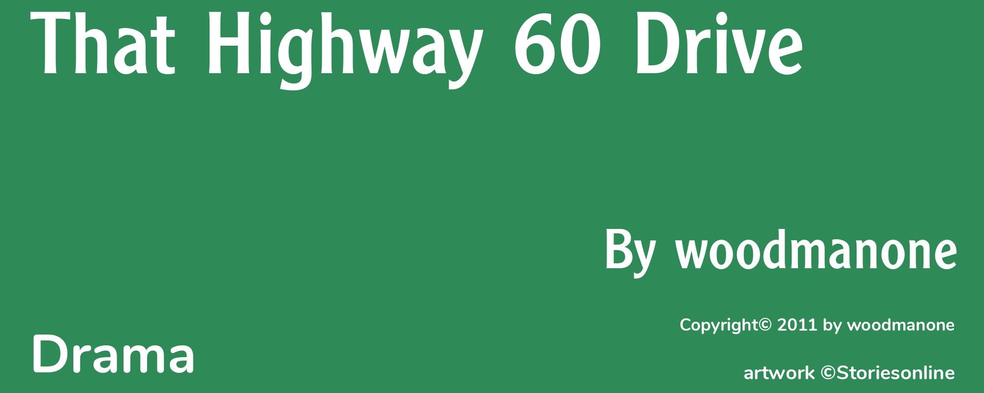 That Highway 60 Drive - Cover