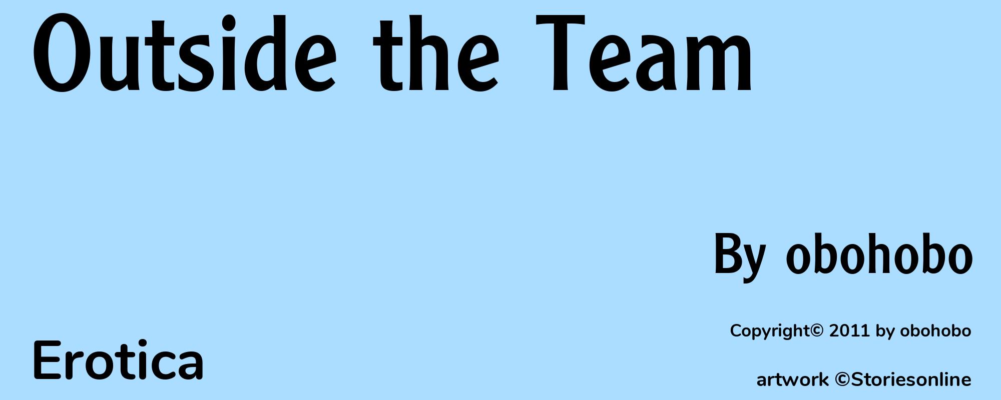 Outside the Team - Cover