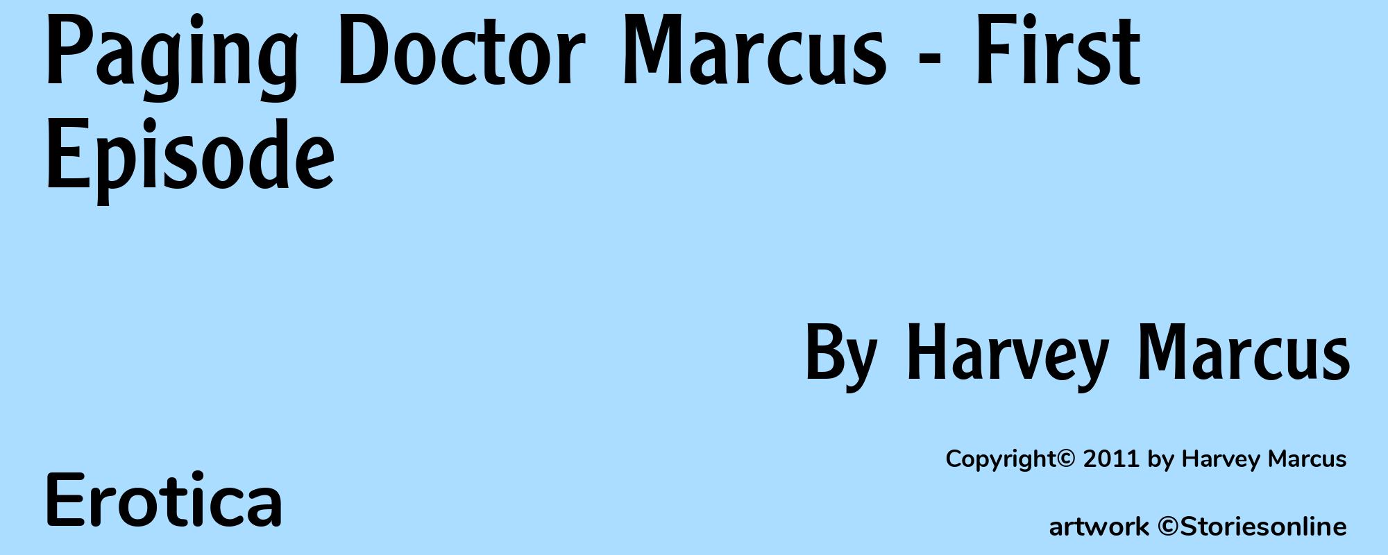 Paging Doctor Marcus - First Episode - Cover
