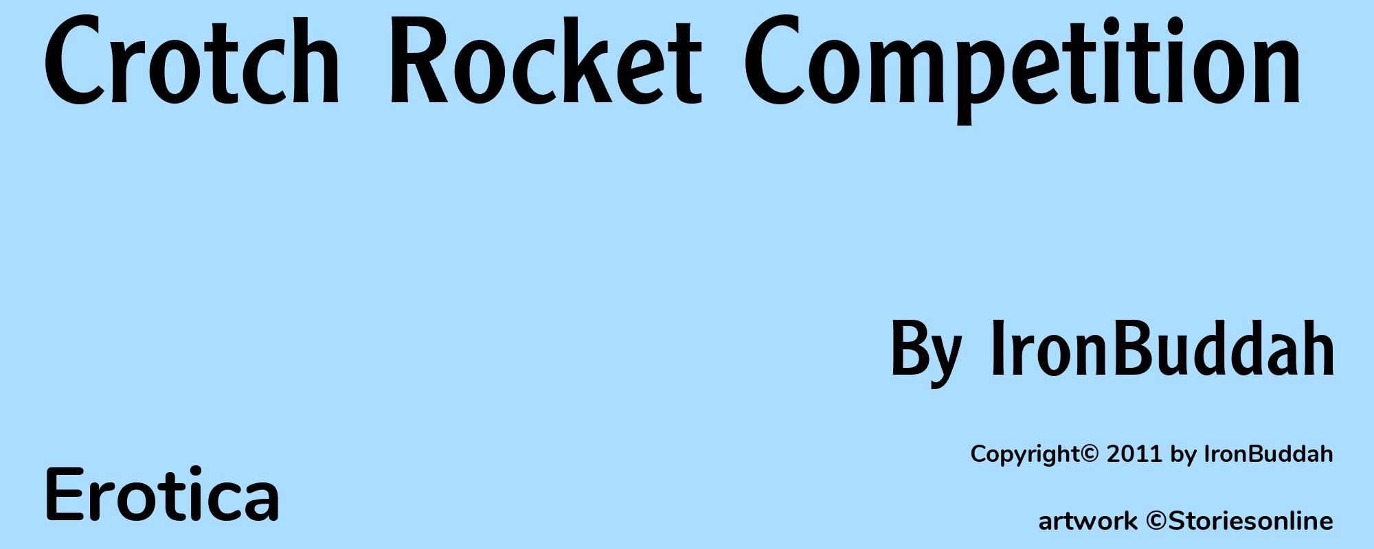 Crotch Rocket Competition - Cover