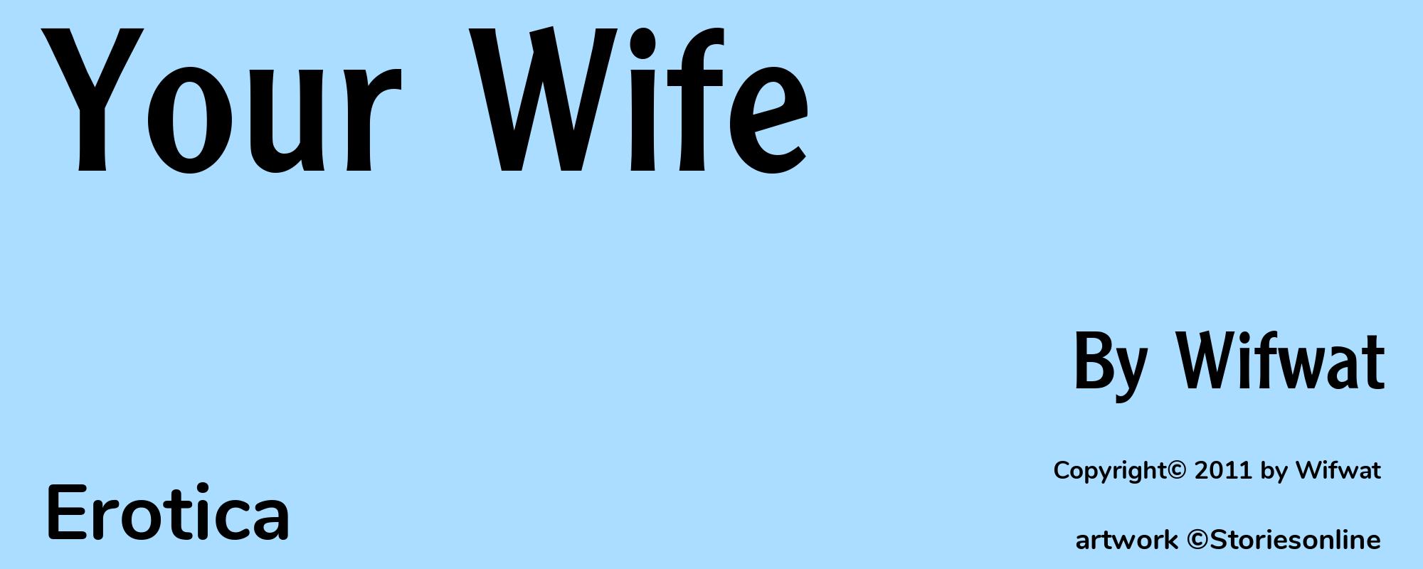 Your Wife - Cover