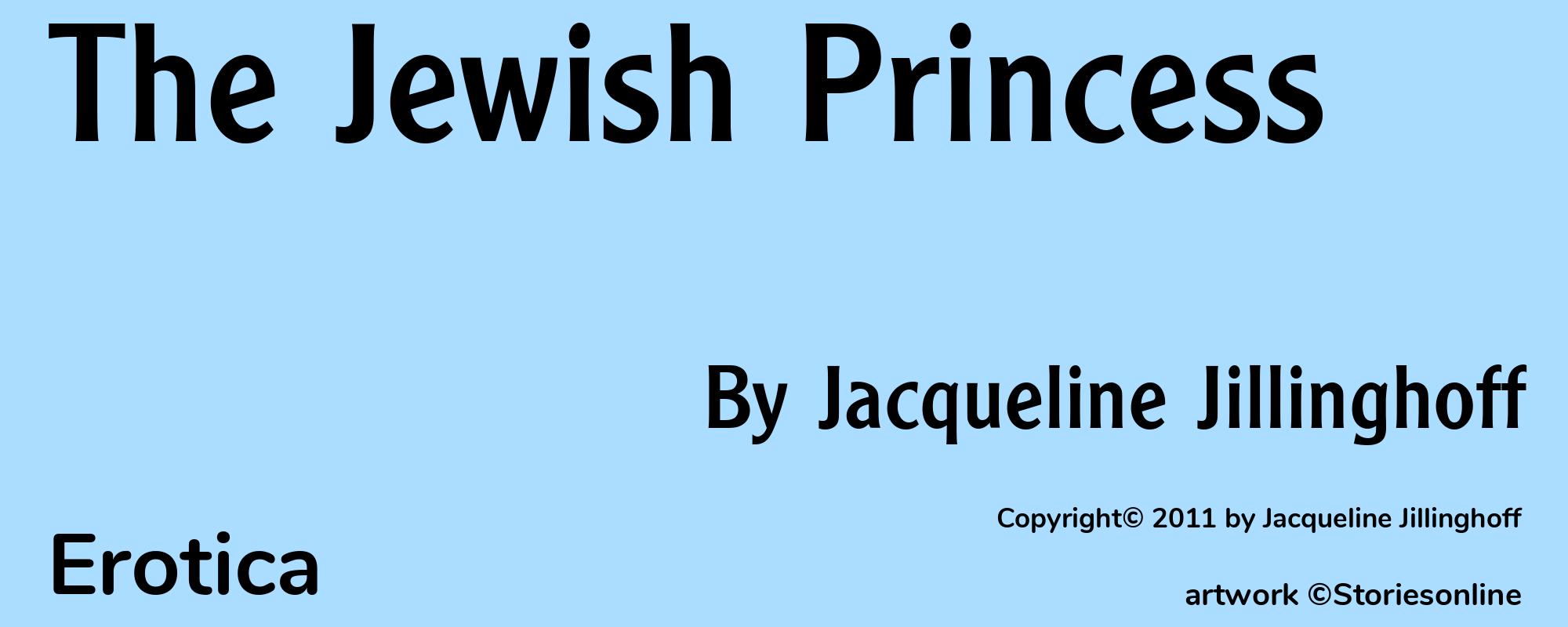 The Jewish Princess - Cover
