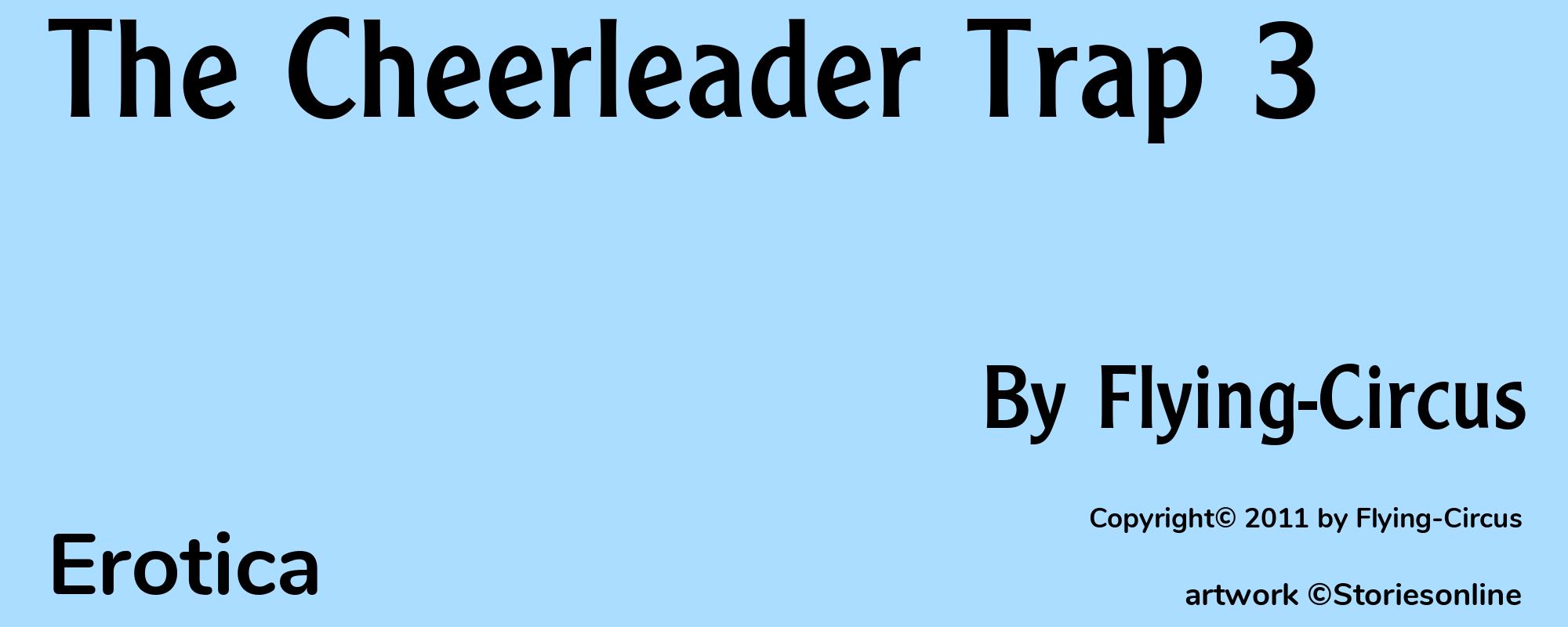 The Cheerleader Trap 3 - Cover