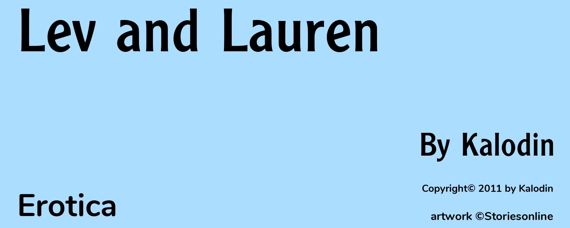 Lev and Lauren - Cover