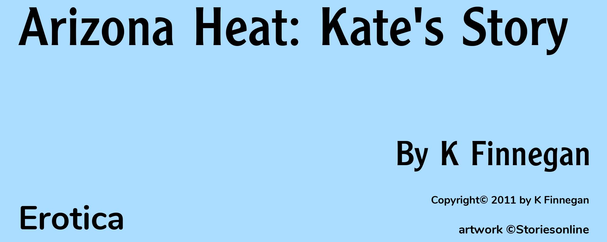 Arizona Heat: Kate's Story - Cover