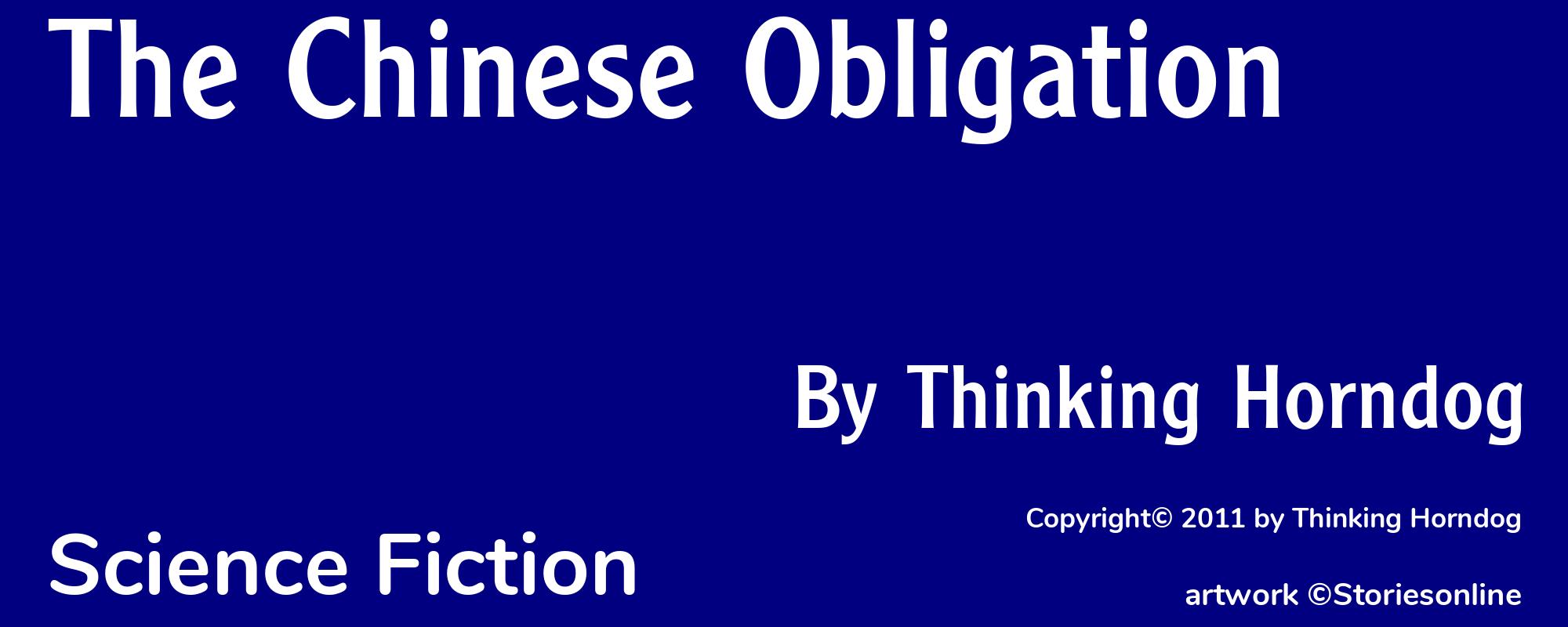 The Chinese Obligation - Cover