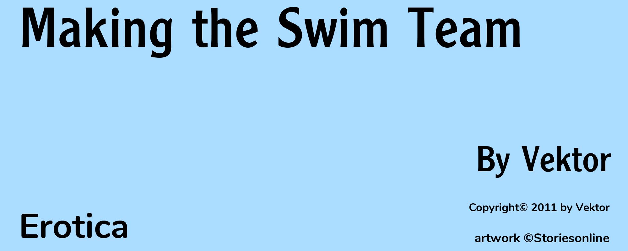 Making the Swim Team - Cover