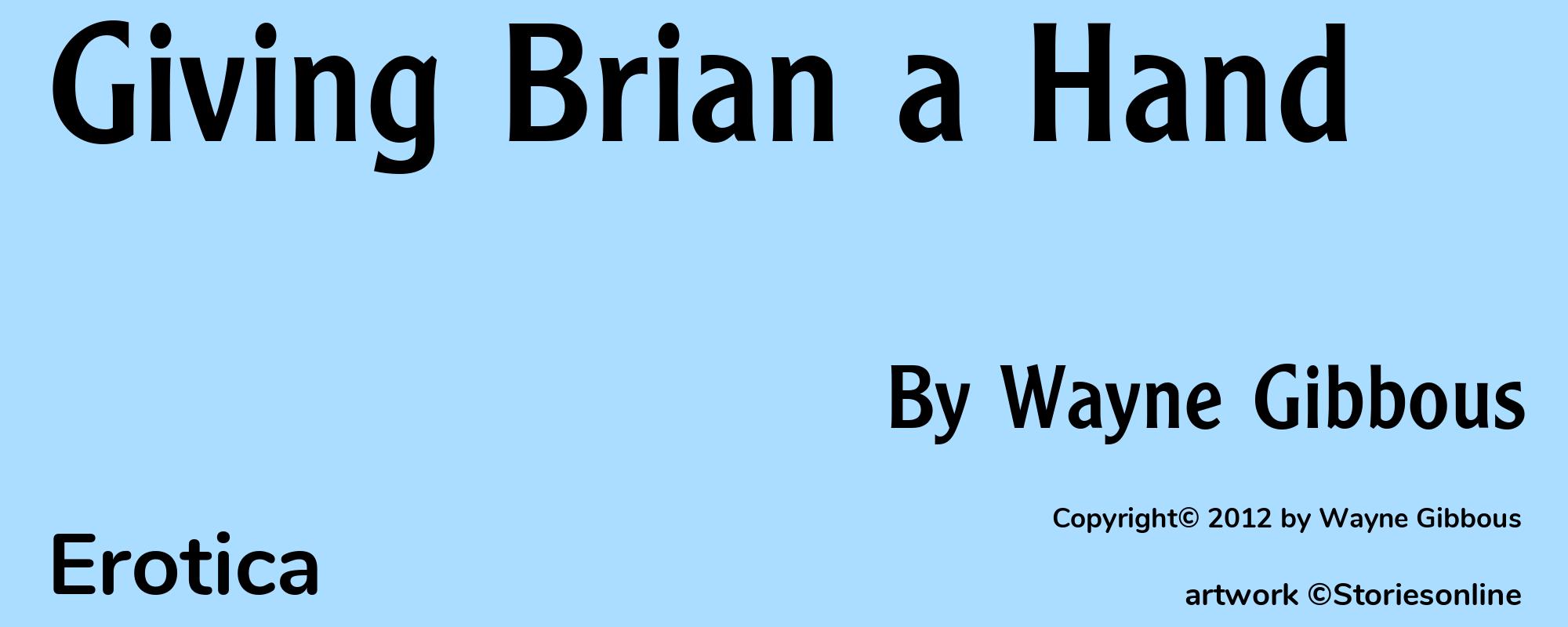 Giving Brian a Hand - Cover
