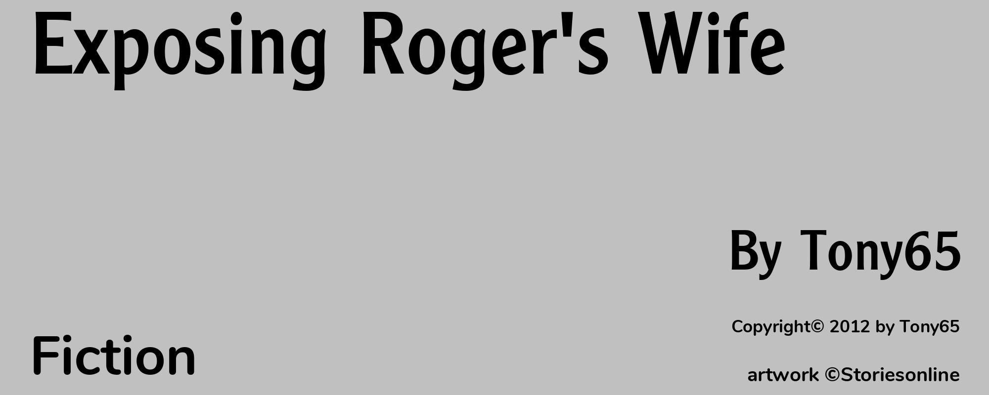 Exposing Roger's Wife - Cover