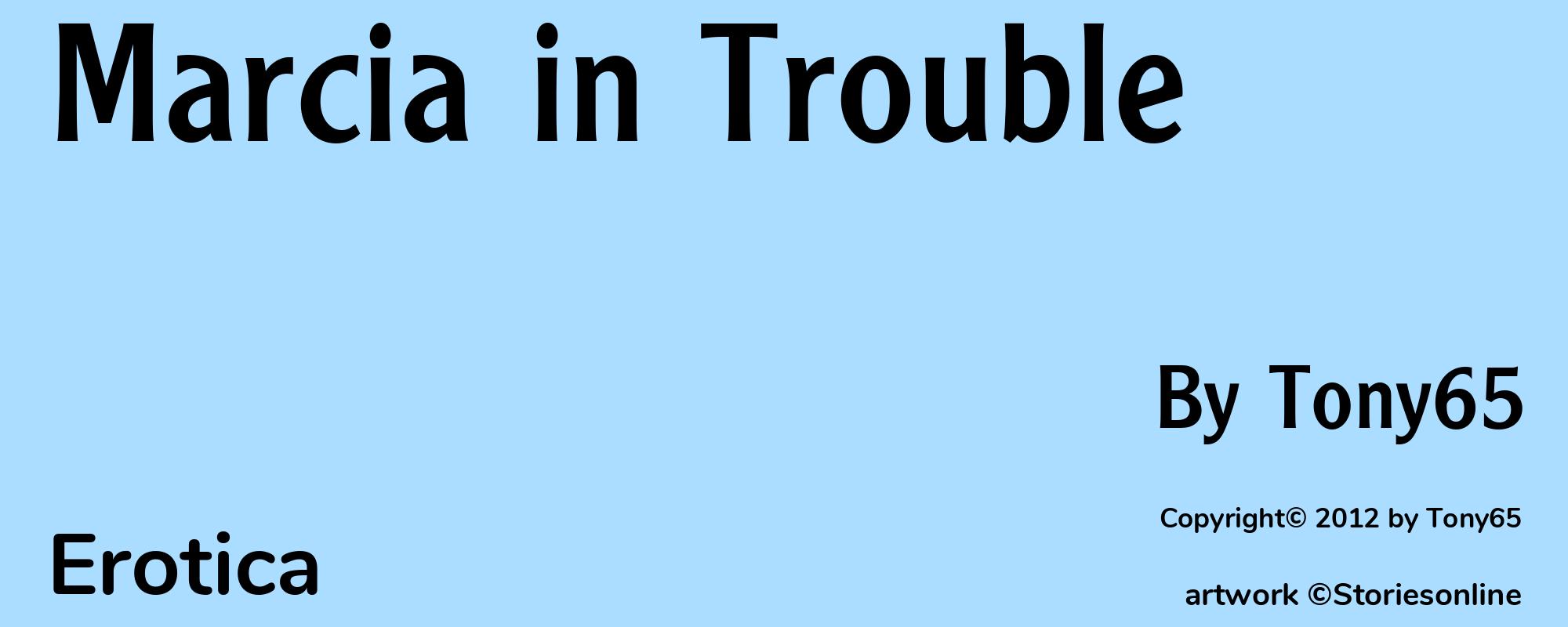 Marcia in Trouble - Cover