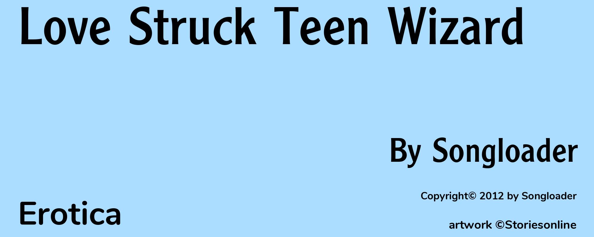 Love Struck Teen Wizard - Cover