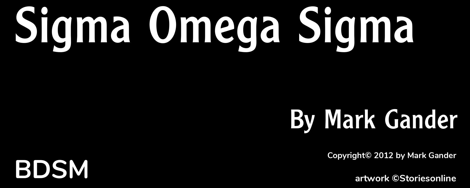 Sigma Omega Sigma - Cover