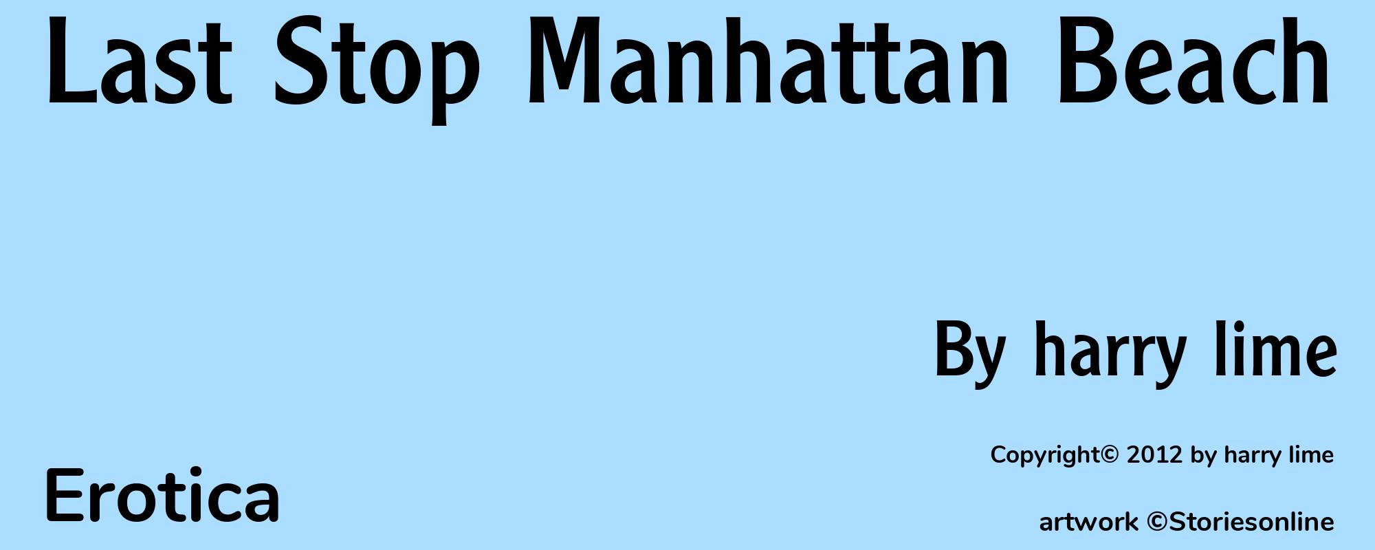 Last Stop Manhattan Beach - Cover