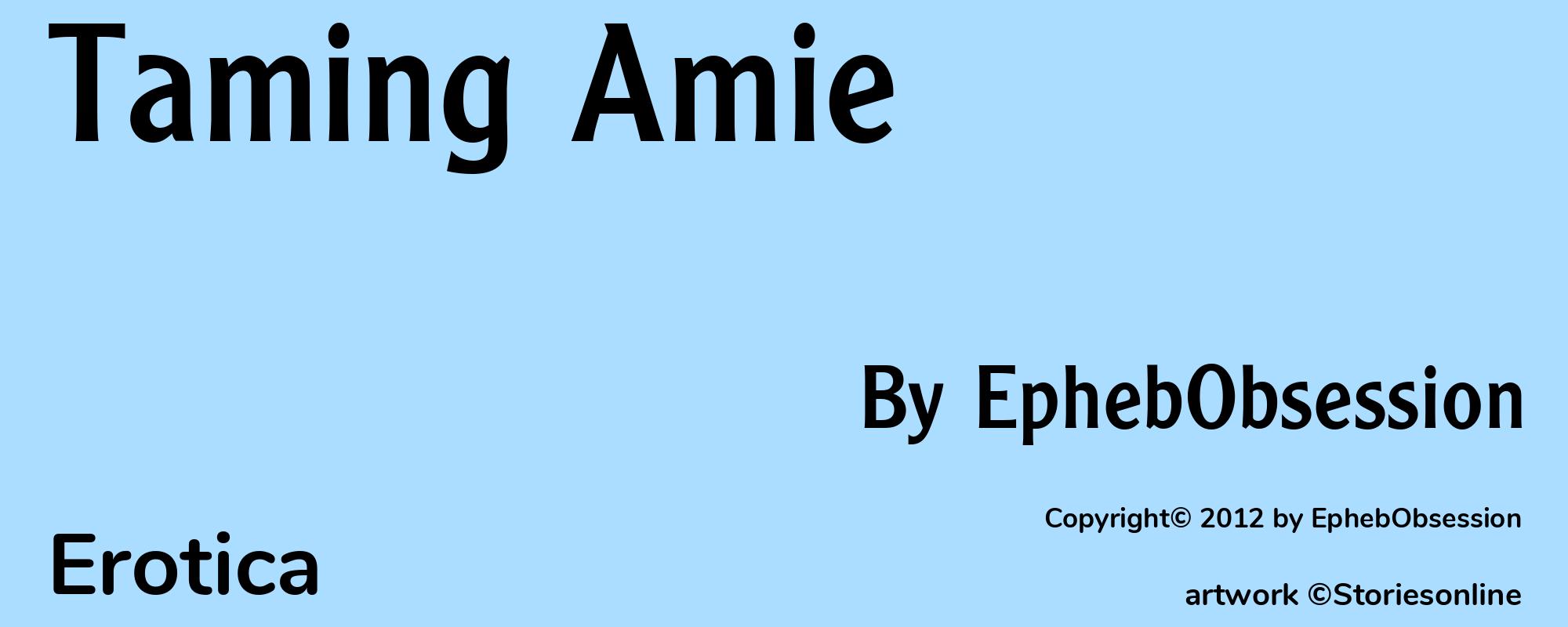 Taming Amie - Cover