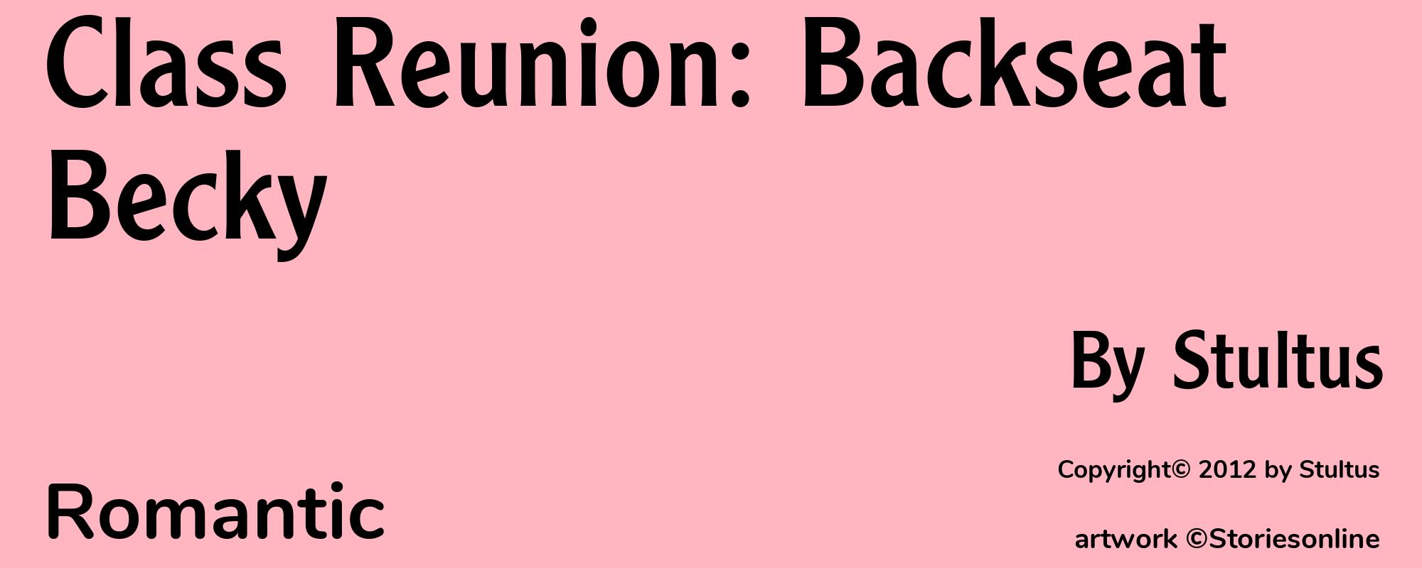 Class Reunion: Backseat Becky - Cover