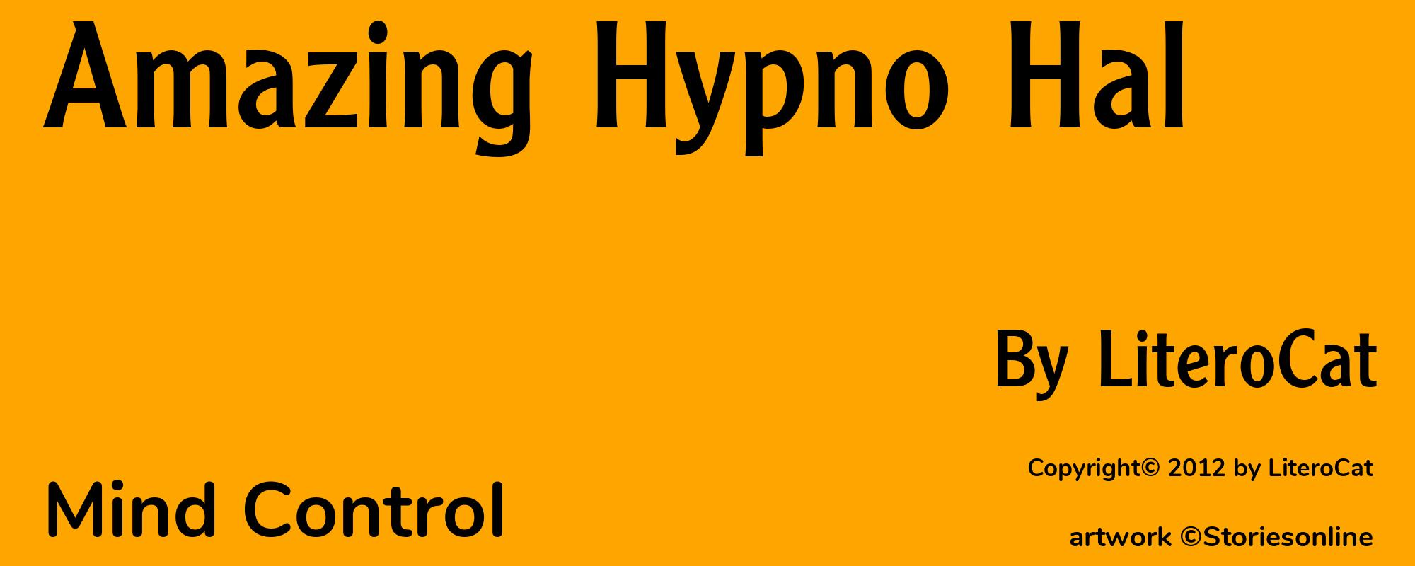 Amazing Hypno Hal - Cover
