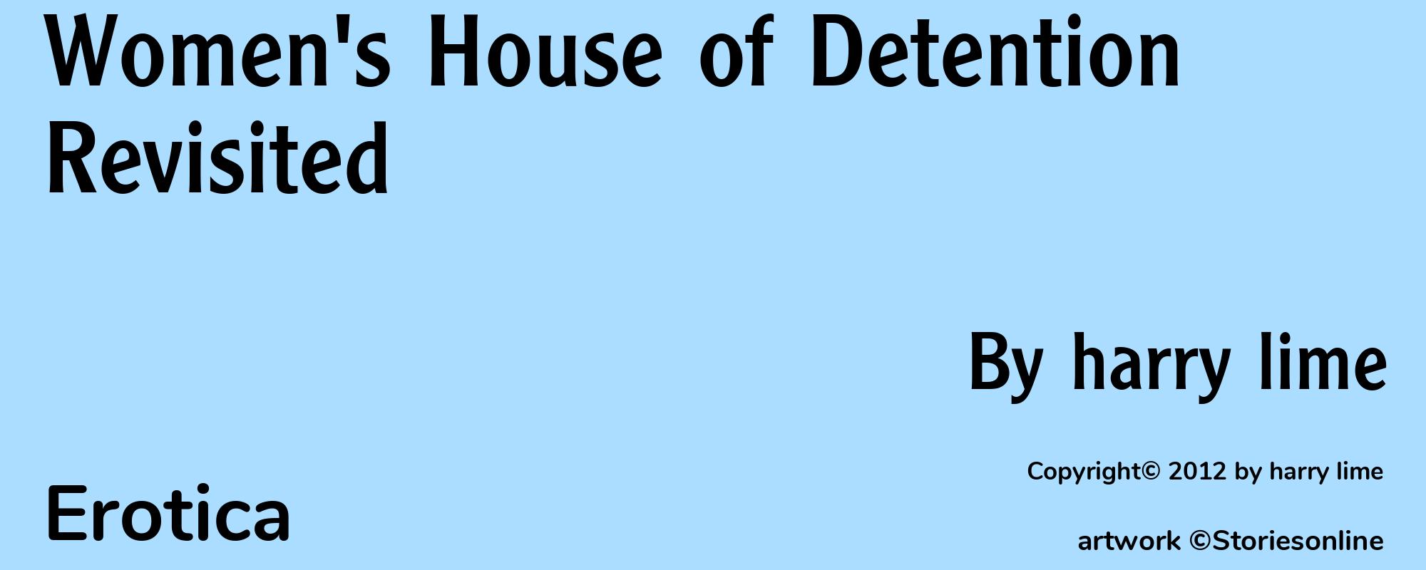 Women's House of Detention Revisited - Cover