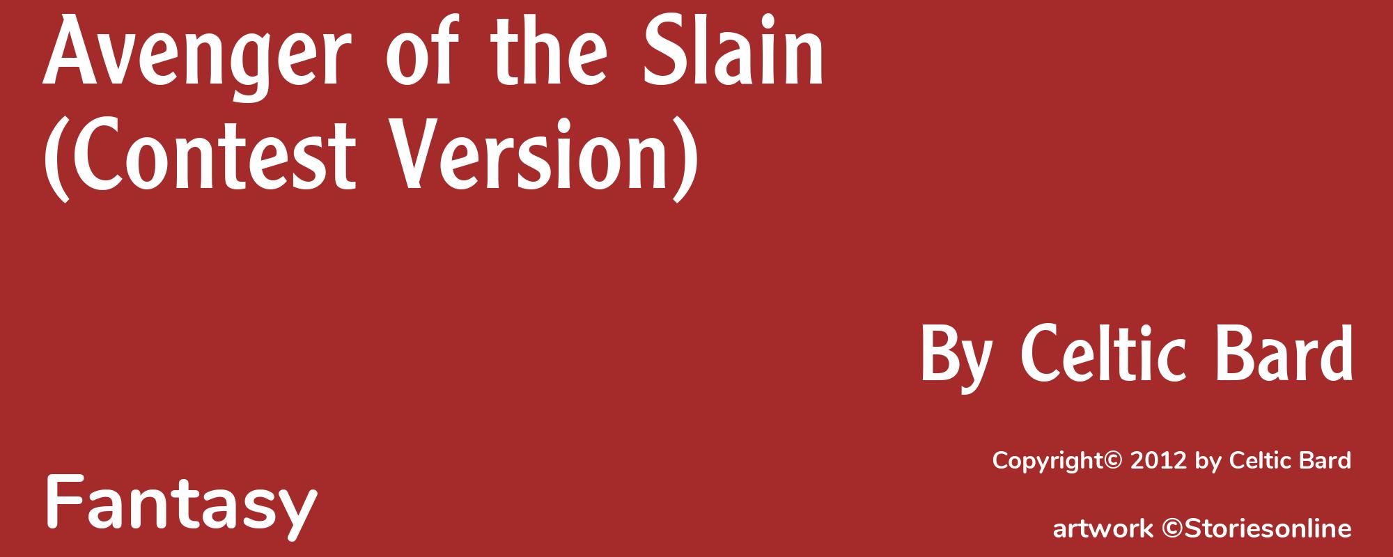 Avenger of the Slain (Contest Version) - Cover