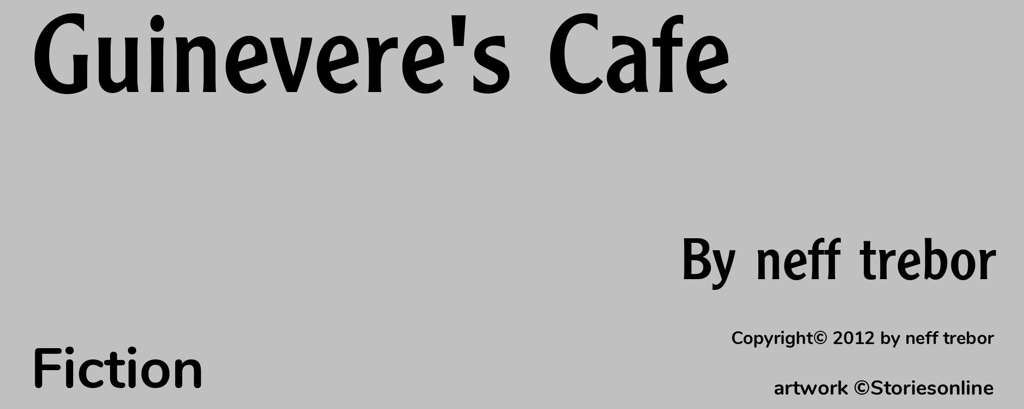 Guinevere's Cafe - Cover