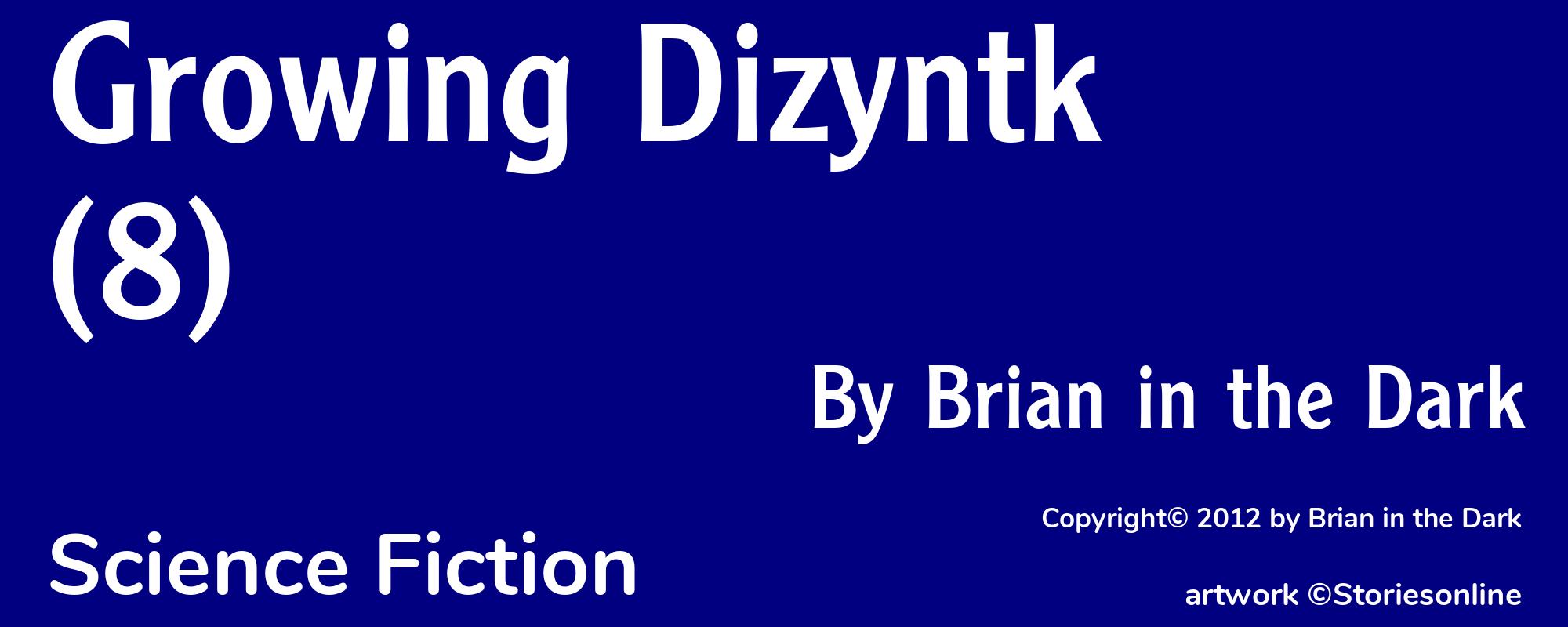 Growing Dizyntk (8) - Cover