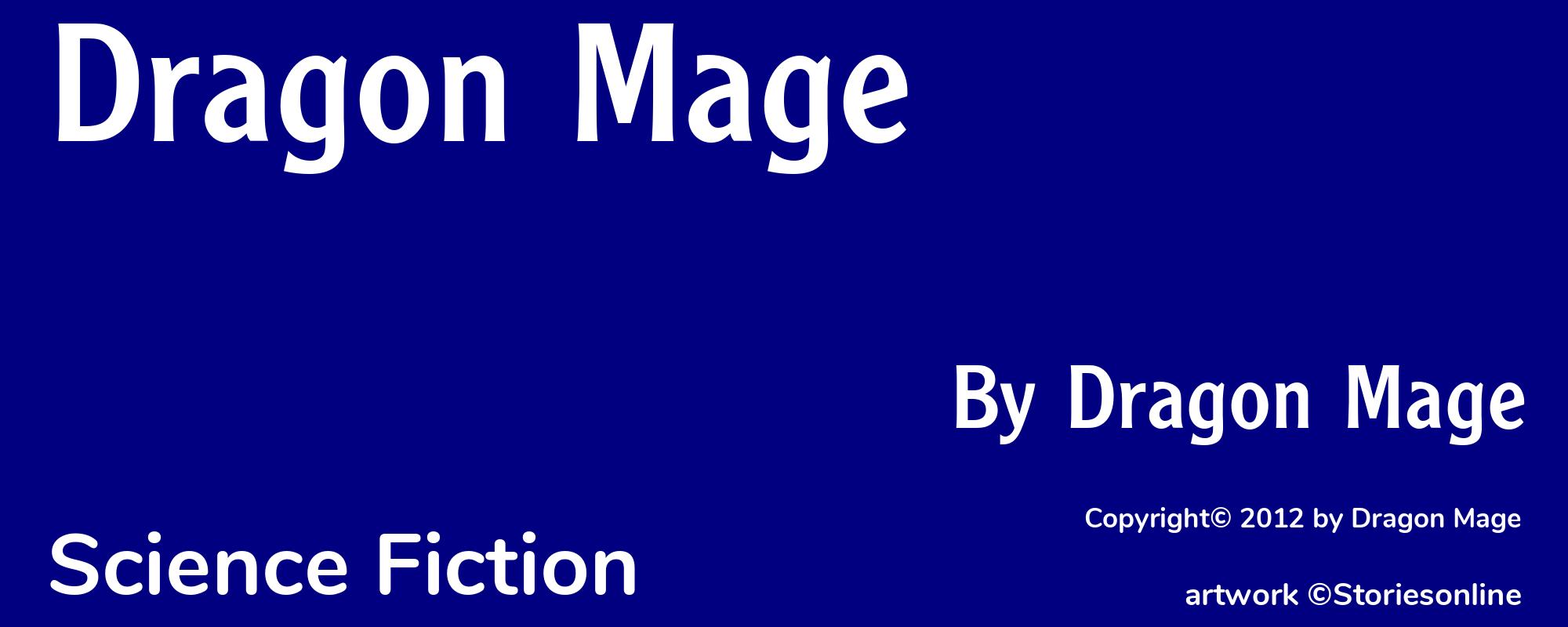 Dragon Mage - Cover