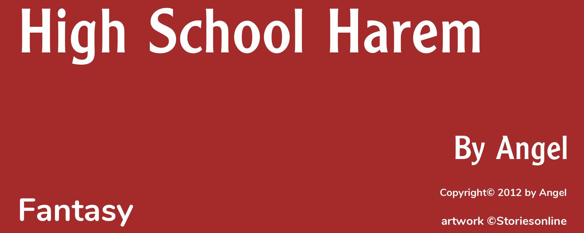 High School Harem - Cover