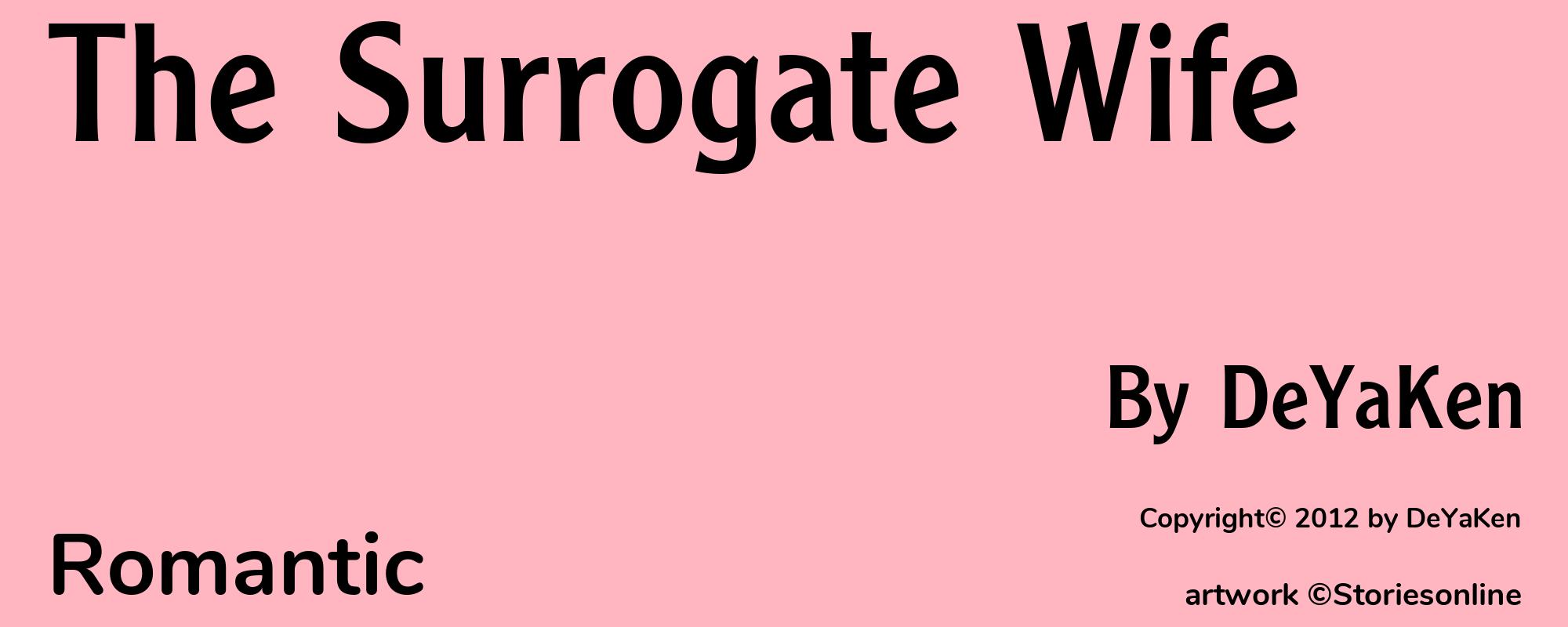 The Surrogate Wife - Cover