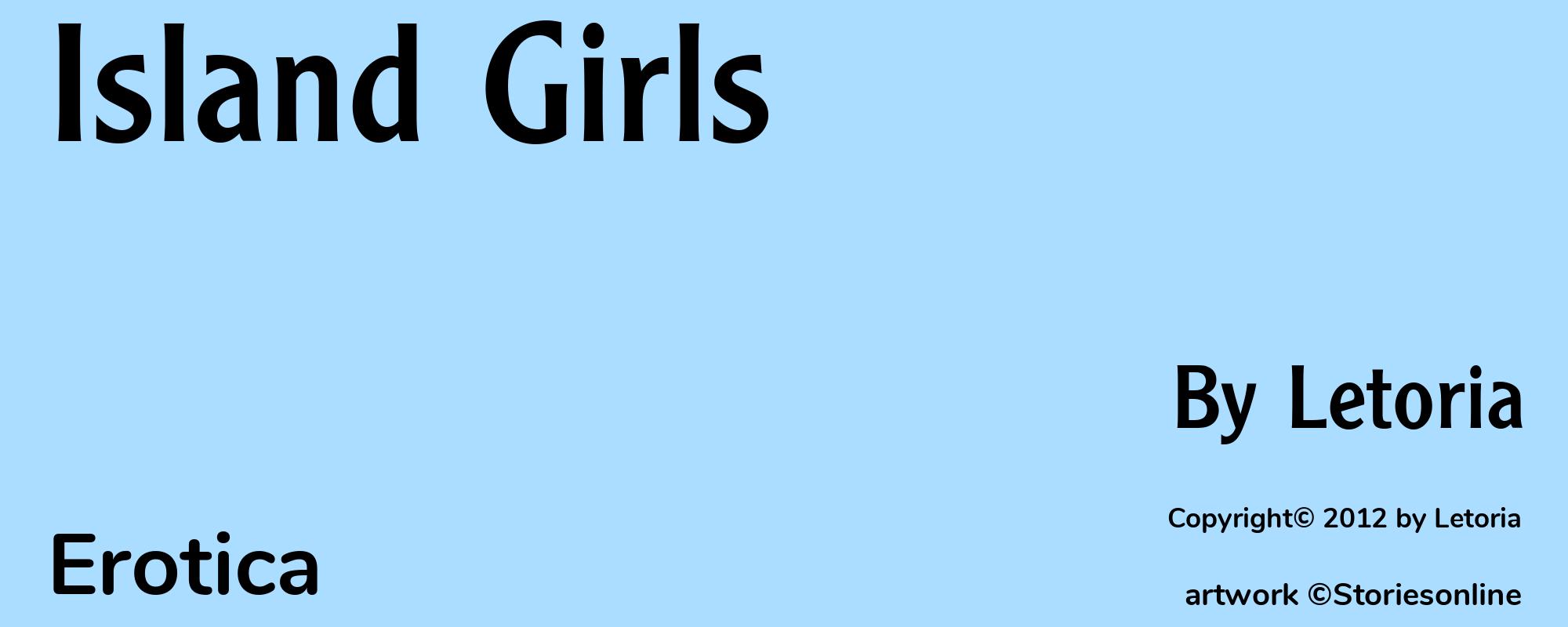 Island Girls - Cover