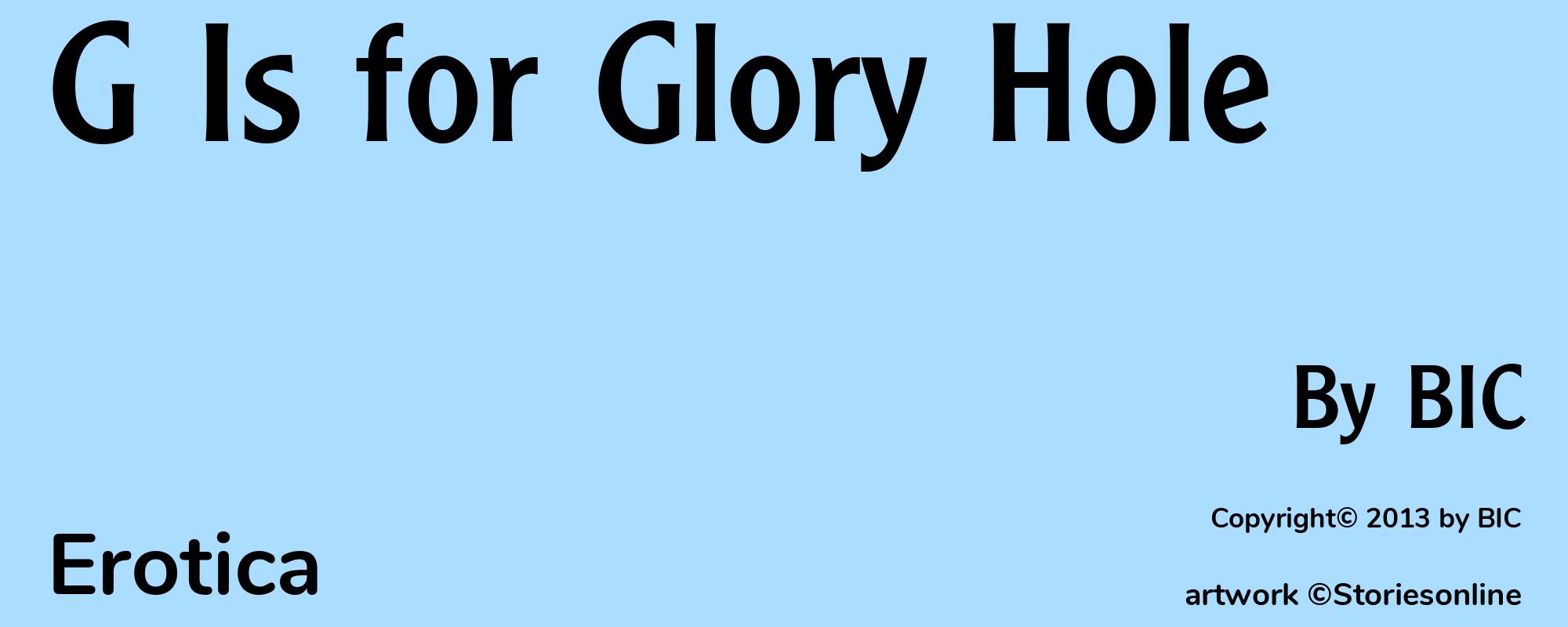 G Is for Glory Hole - Cover