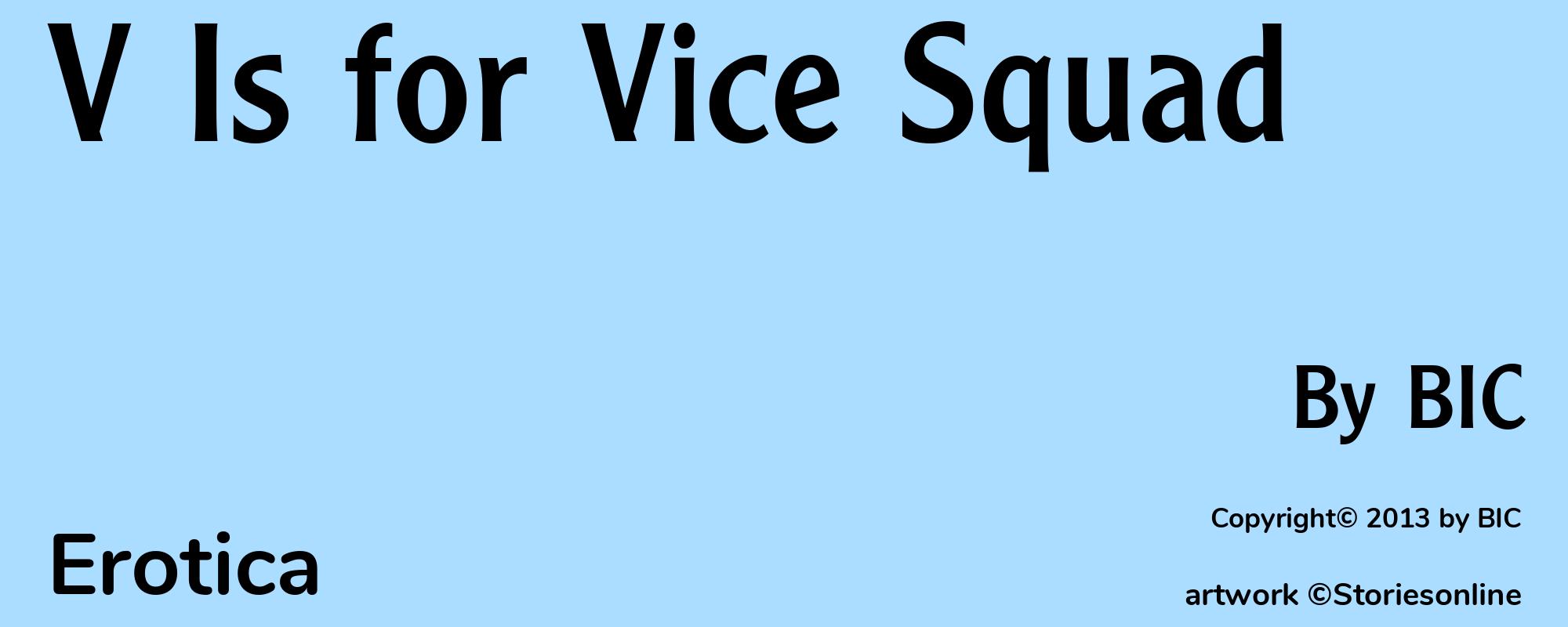 V Is for Vice Squad - Cover
