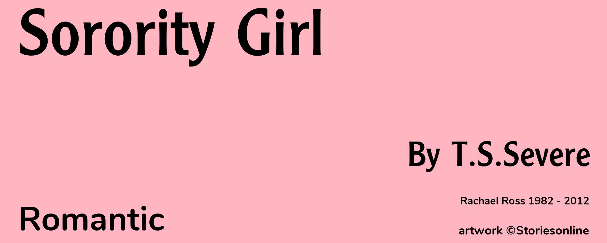 Sorority Girl - Cover