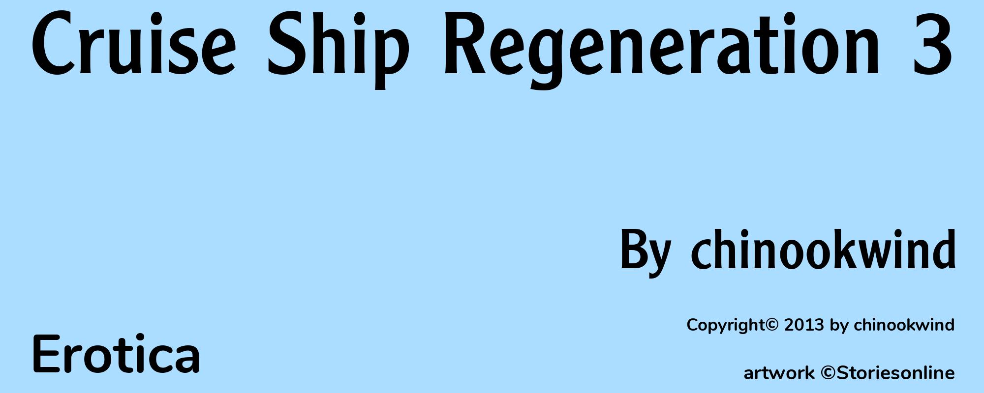 Cruise Ship Regeneration 3 - Cover