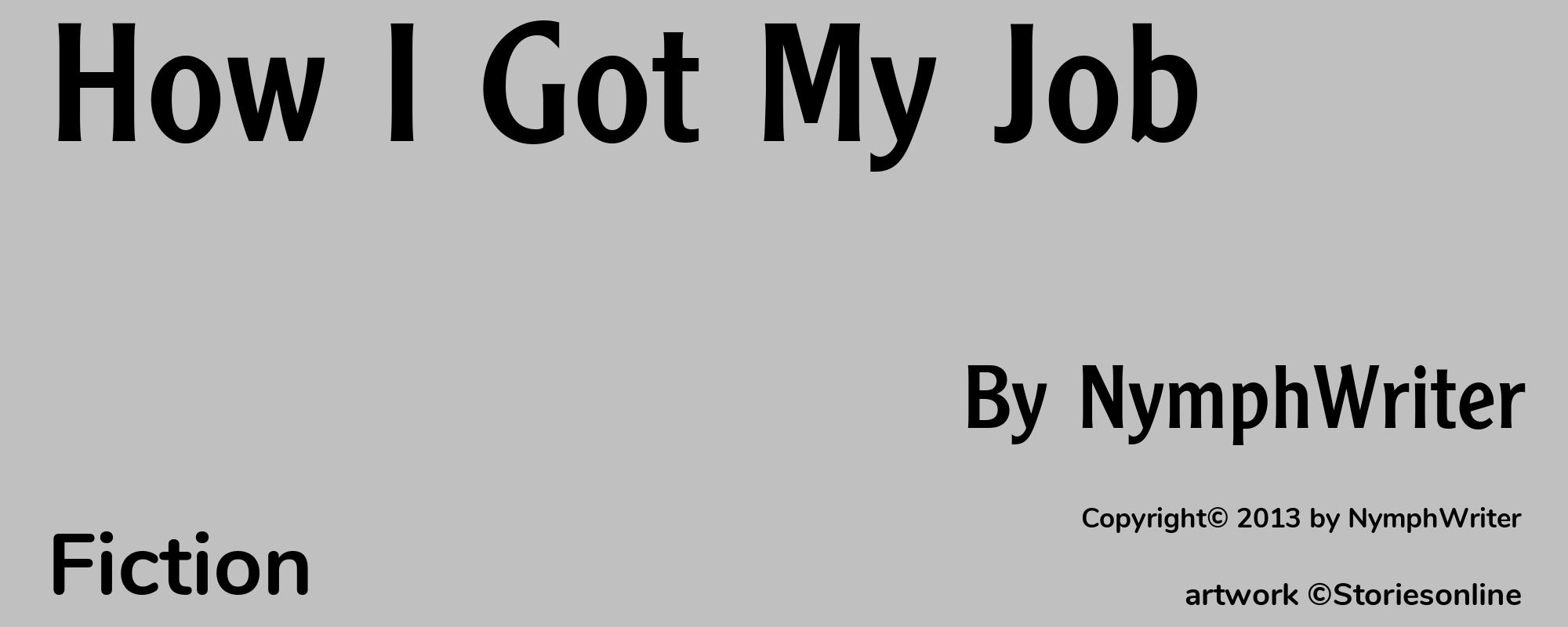 How I Got My Job - Cover