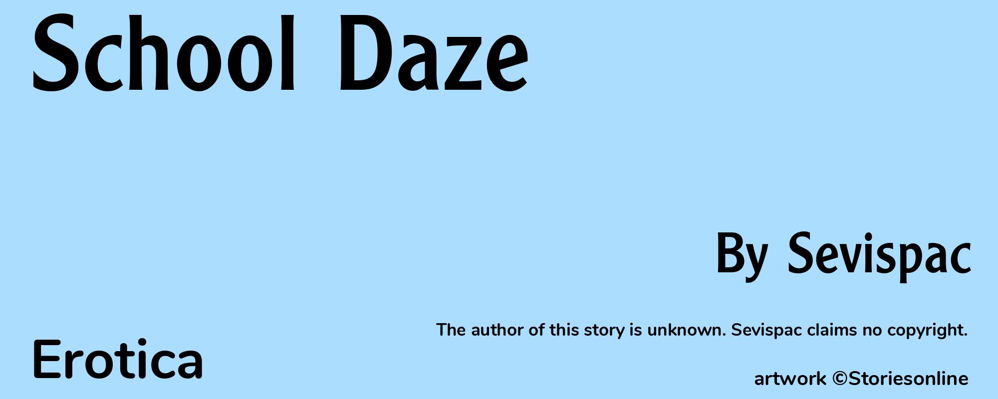School Daze - Cover