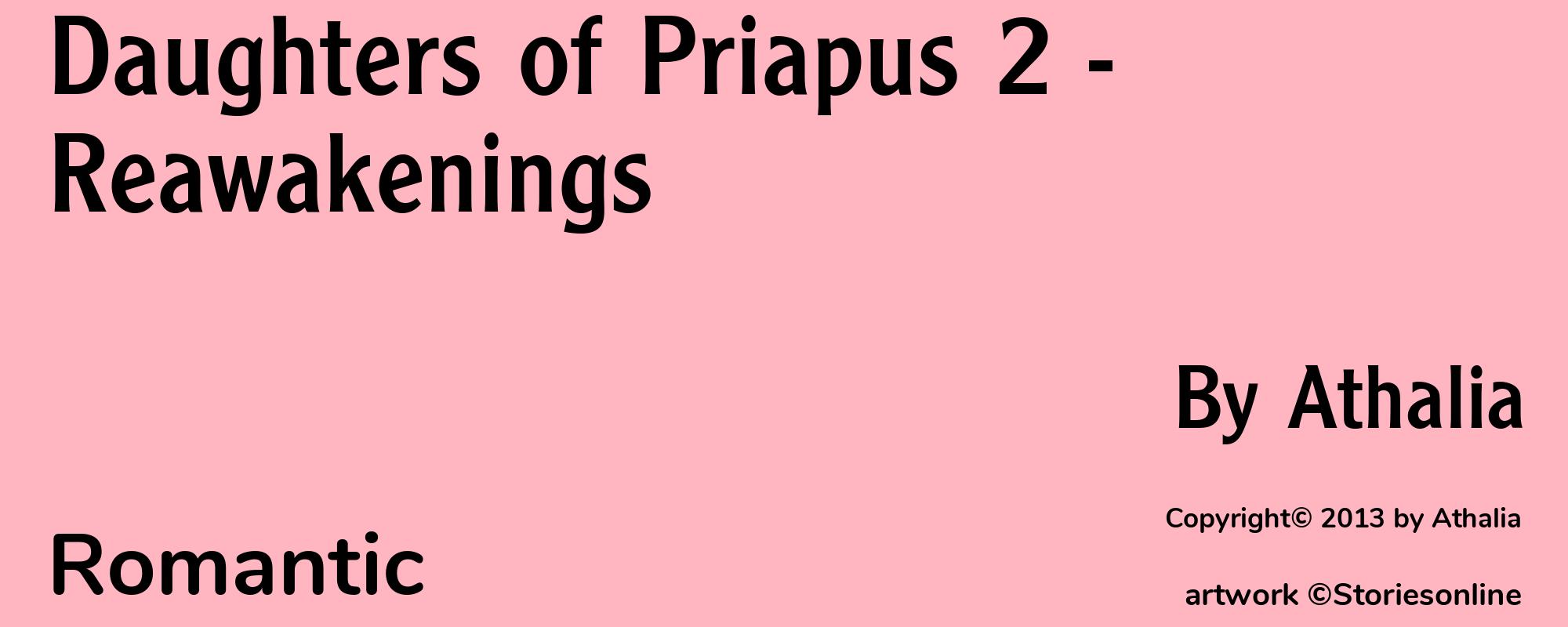 Daughters of Priapus 2 - Reawakenings - Cover
